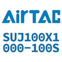 Airtac 可调气缸-SUJ100X1000-100S