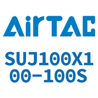 Airtac 可调气缸-SUJ100X100-100S