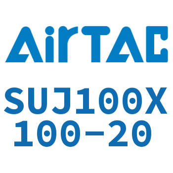 Airtac 可调气缸-SUJ100X100-20