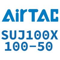 Airtac 可调气缸-SUJ100X100-50