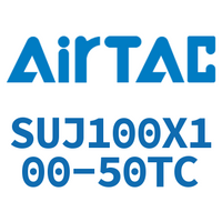 Airtac 可调气缸-SUJ100X100-50TC