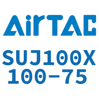 Airtac 可调气缸-SUJ100X100-75