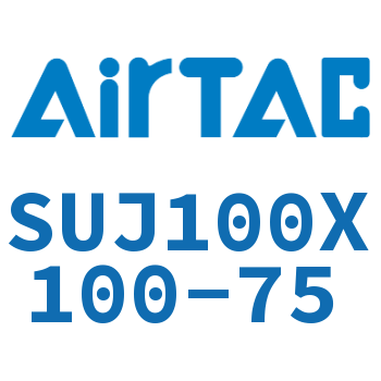 Airtac 可调气缸-SUJ100X100-75