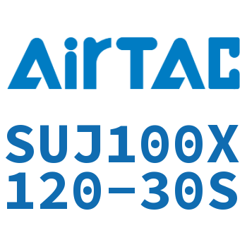 Airtac 可调气缸-SUJ100X120-30S