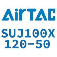 Airtac 可调气缸-SUJ100X120-50