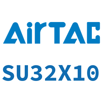 Airtac 标准气缸-SU32X10