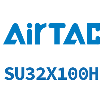 Airtac 标准气缸-SU32X100H