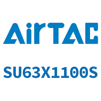 Airtac 标准气缸-SU63X1100S