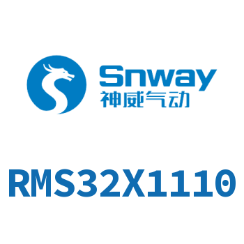 Airtac 磁耦合无杆气缸-RMS32X1110