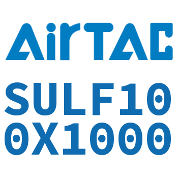 Airtac 前带锁气缸-SULF100X1000