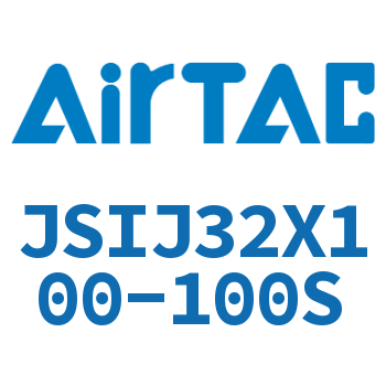 Airtac 可调气缸-JSIJ32X100-100S