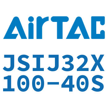 Airtac 可调气缸-JSIJ32X100-40S