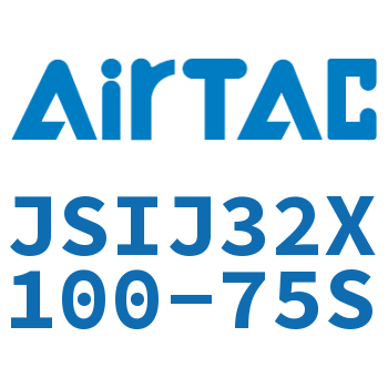 Airtac 可调气缸-JSIJ32X100-75S