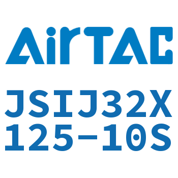 Airtac 可调气缸-JSIJ32X125-10S