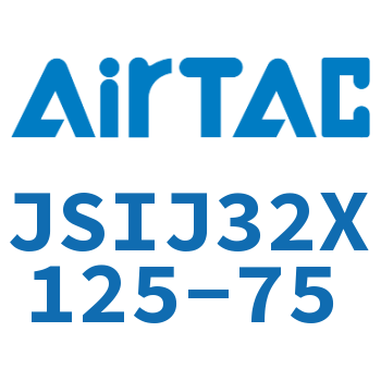 Airtac 可调气缸-JSIJ32X125-75