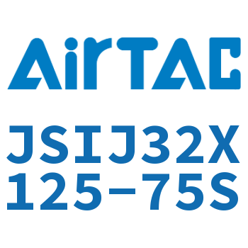 Airtac 可调气缸-JSIJ32X125-75S