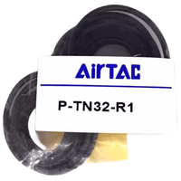 Airtac 修理包-P-TN