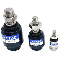 Airtac 浮动接头成品包-F-M-F