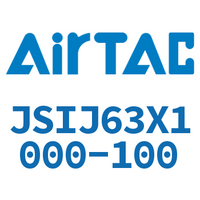 Airtac 可调气缸-JSIJ63X1000-100