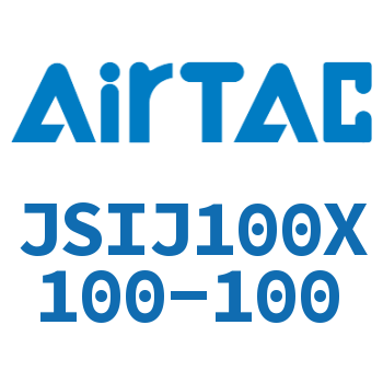 Airtac 可调气缸-JSIJ100X100-100