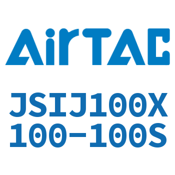 Airtac 可调气缸-JSIJ100X100-100S