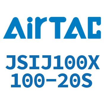 Airtac 可调气缸-JSIJ100X100-20S