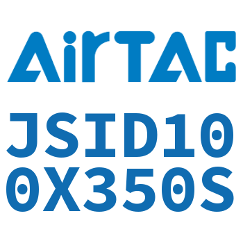 Airtac 双轴气缸-JSID100X350S
