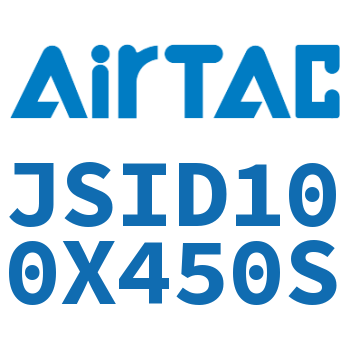 Airtac 双轴气缸-JSID100X450S