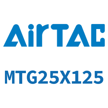 Airtac 不锈钢迷你气缸-MTG25X125