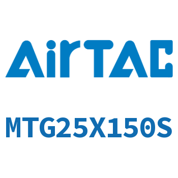 Airtac 不锈钢迷你气缸-MTG25X150S