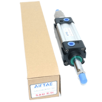 Airtac 可调气缸-SAUJ40