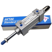 Airtac 双轴可调气缸-SIJ40