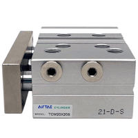 Airtac 三轴气缸-TCM