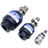 Airtac 浮动接头成品包-F-M-F