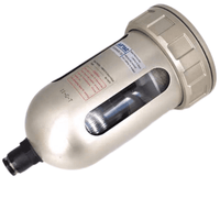 Airtac 末端排水器-ADW