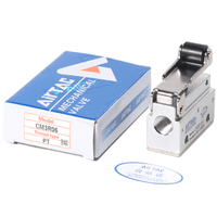 Airtac 滚轮杠杆型机械阀-CM3R