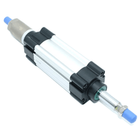 Airtac 可调气缸-SAUJ40