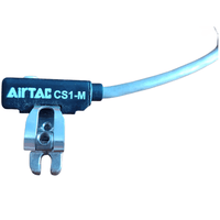 Airtac 电子式传感器-DS1MN