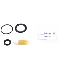 Airtac 修理包-P-MD