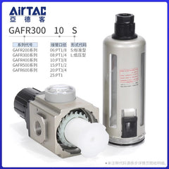 Airtac GAFR Adjustable Filter Regulator GAFR20006ALJNWK — view 3